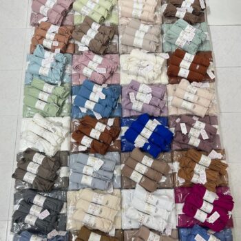 شال جيرسي ARMISA