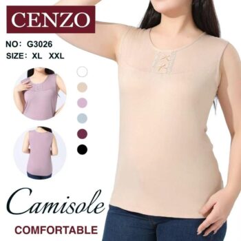 دوني ري قطن - grand taille