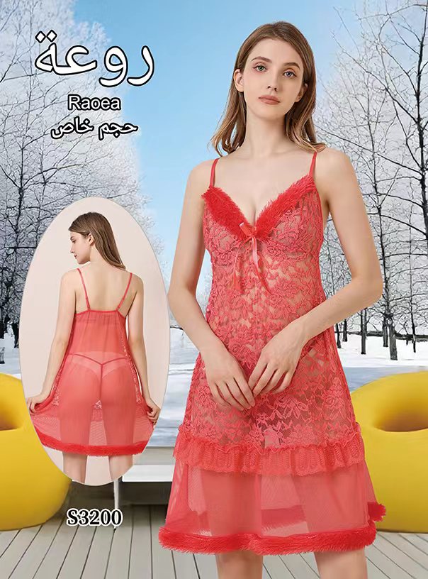 WhatsApp Image 2025-05-19 at 22.24.09_e5b196ef